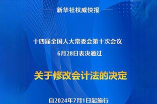 张镇麟轻松打爆胡卫东？中国乔丹：他还有很大空间 未来超过我最好